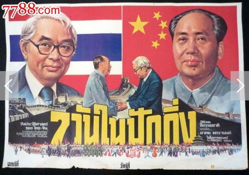 波恩大学 Certificate